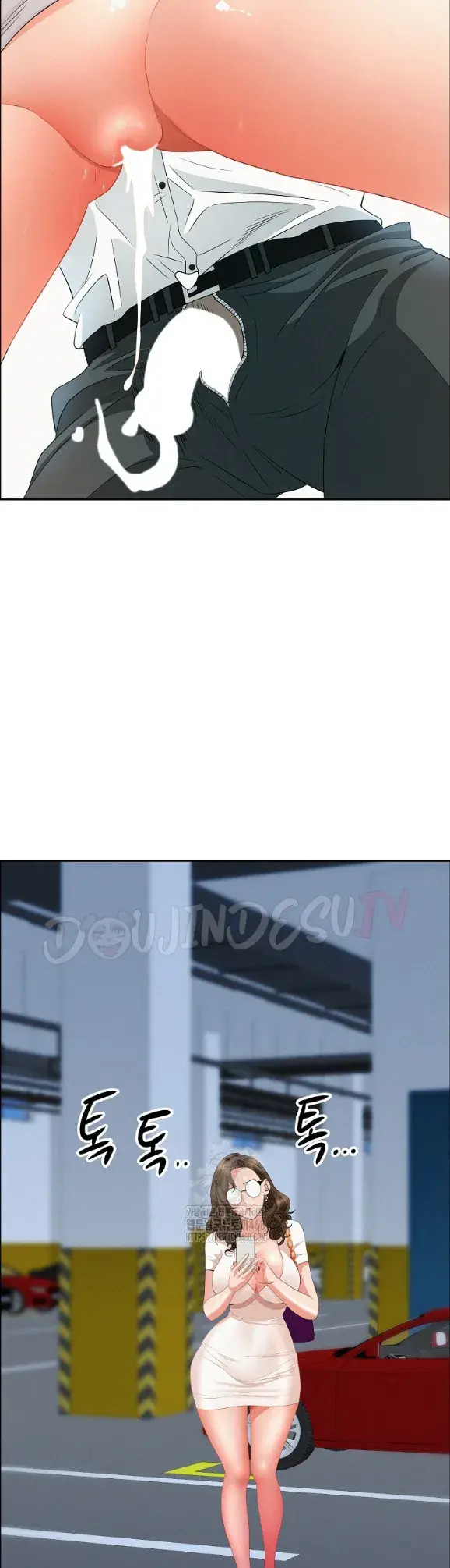 image-komik-protector-milf-guard-chapter-47-42/47