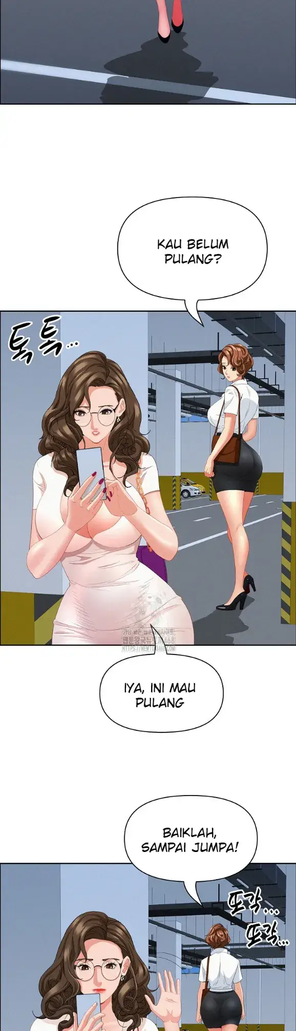 image-komik-protector-milf-guard-chapter-47-43/47