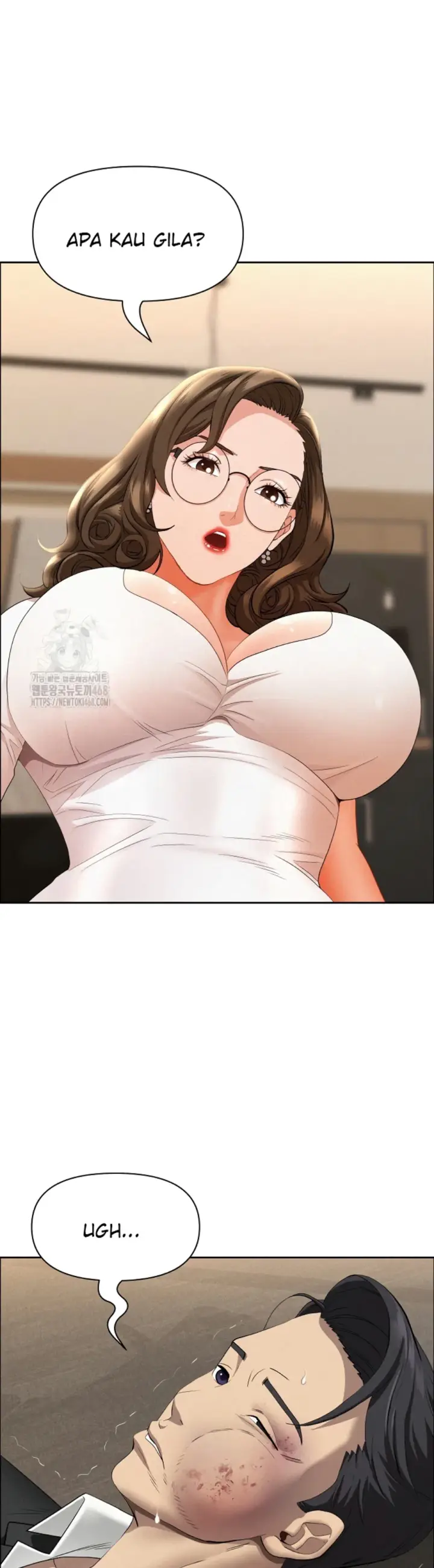 image-komik-protector-milf-guard-chapter-49-4/48