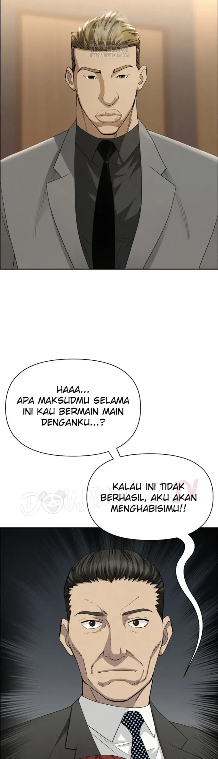 image-komik-protector-milf-guard-chapter-49-14/48