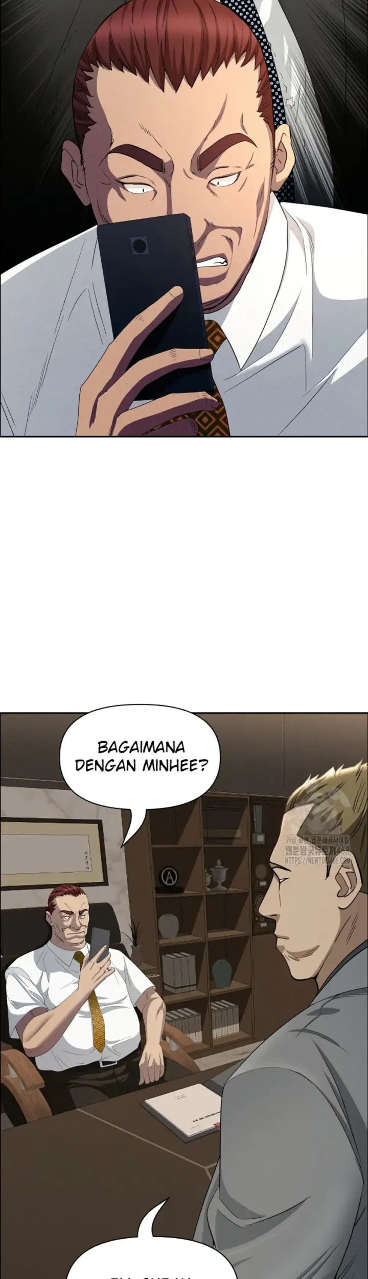 image-komik-protector-milf-guard-chapter-49-15/48