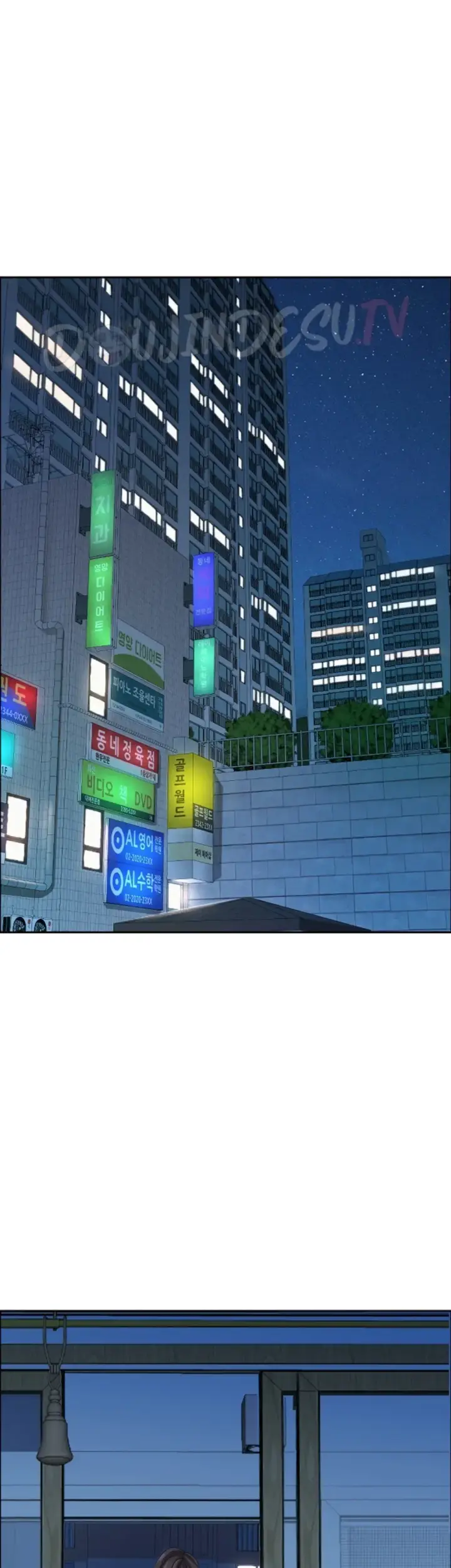 image-komik-protector-milf-guard-chapter-49-19/48