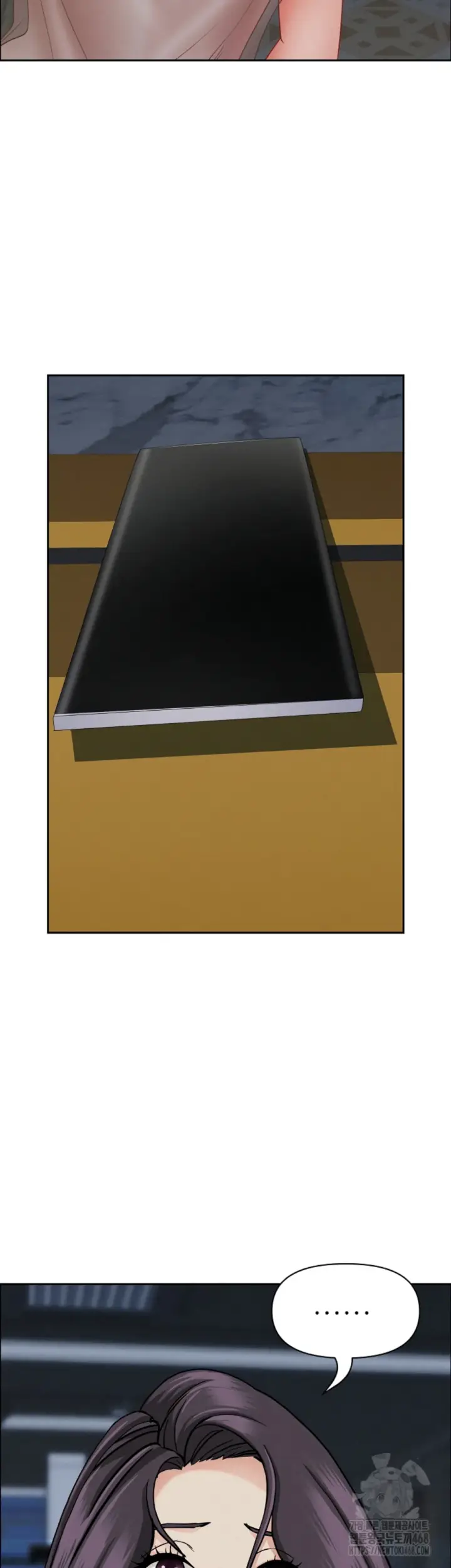 image-komik-protector-milf-guard-chapter-49-21/48