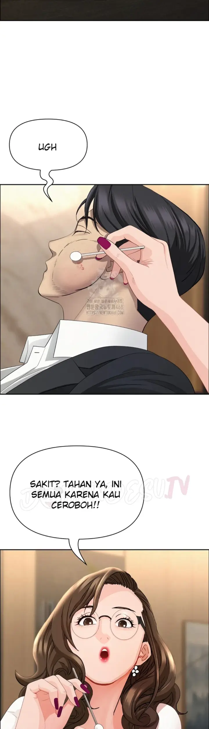 image-komik-protector-milf-guard-chapter-49-24/48