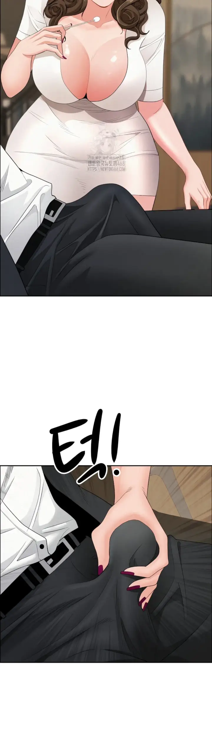 image-komik-protector-milf-guard-chapter-49-29/48