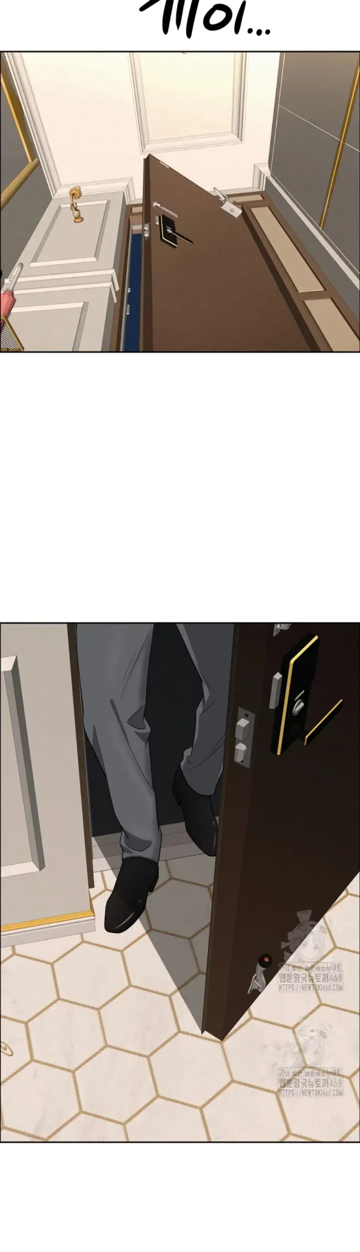 image-komik-protector-milf-guard-chapter-49-42/48