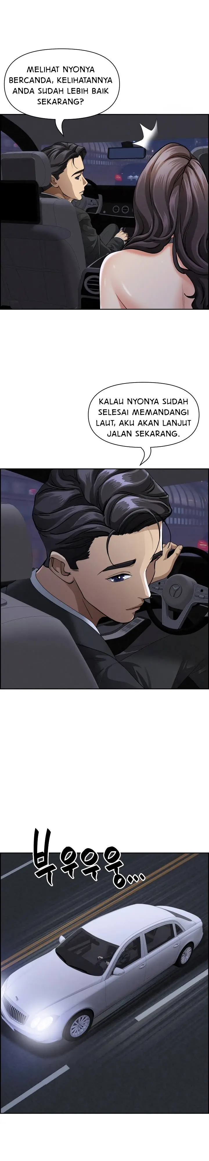 image-komik-protector-milf-guard-chapter-5-2/15