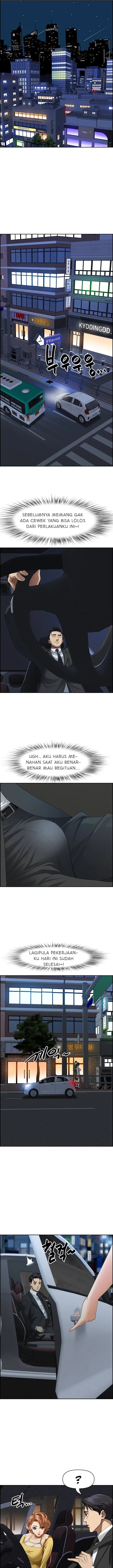 image-komik-protector-milf-guard-chapter-5-5/15