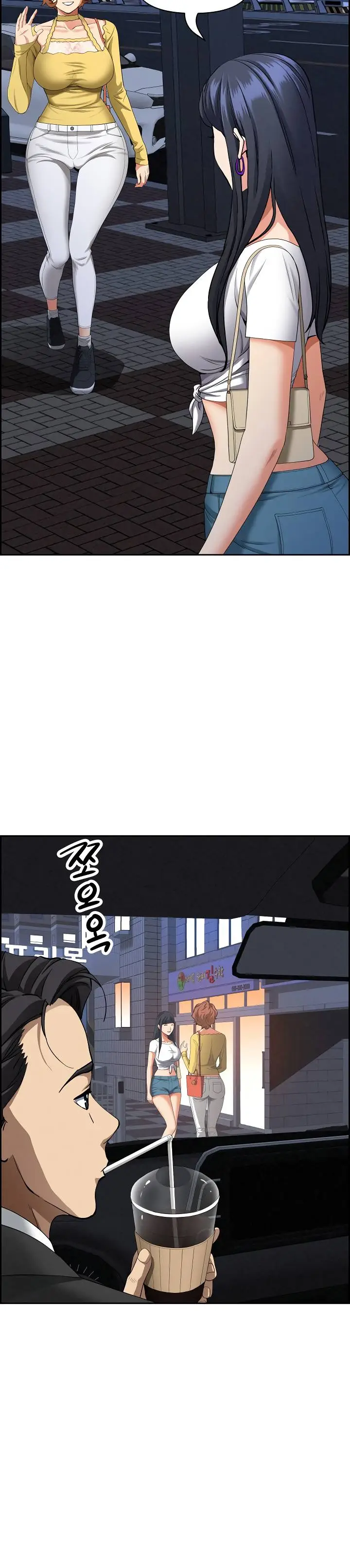 image-komik-protector-milf-guard-chapter-5-12/15