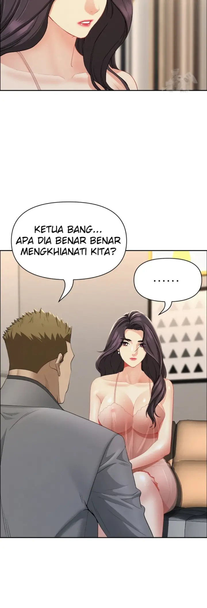 image-komik-protector-milf-guard-chapter-50-10/57