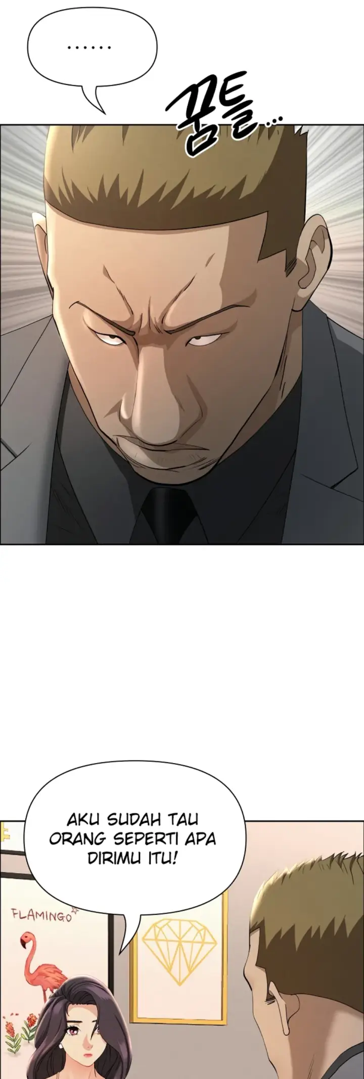 image-komik-protector-milf-guard-chapter-50-24/57