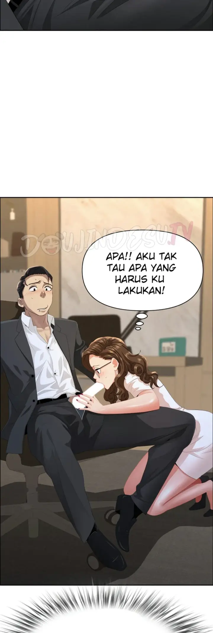 image-komik-protector-milf-guard-chapter-50-33/57