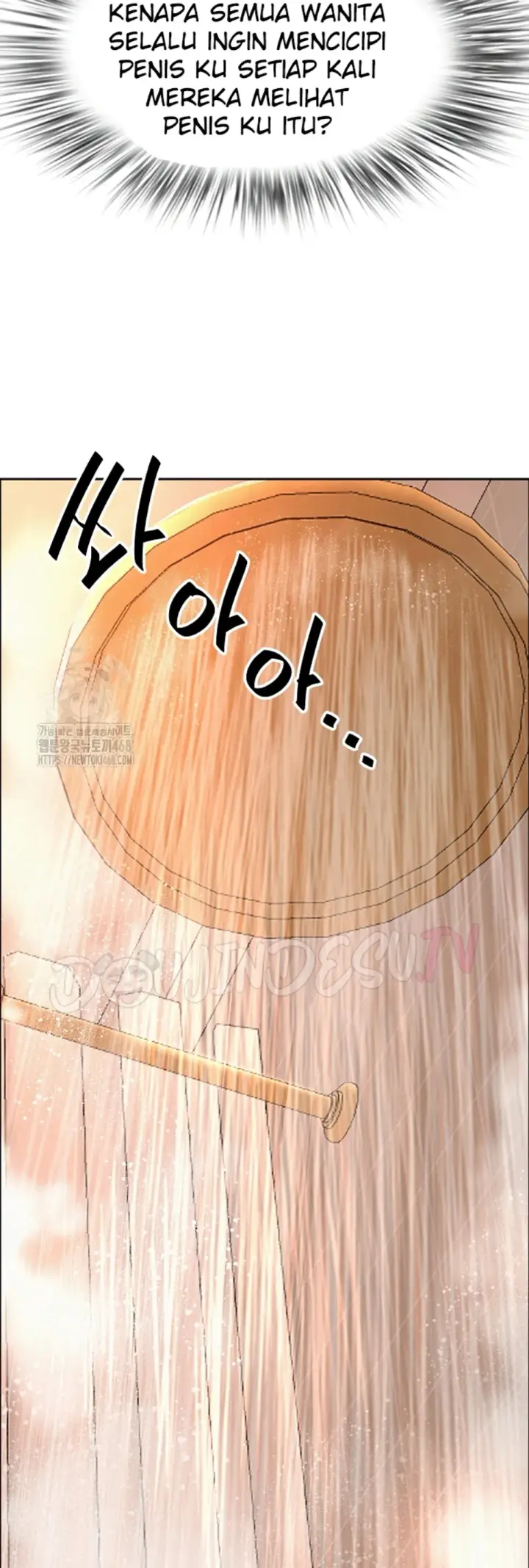 image-komik-protector-milf-guard-chapter-50-34/57