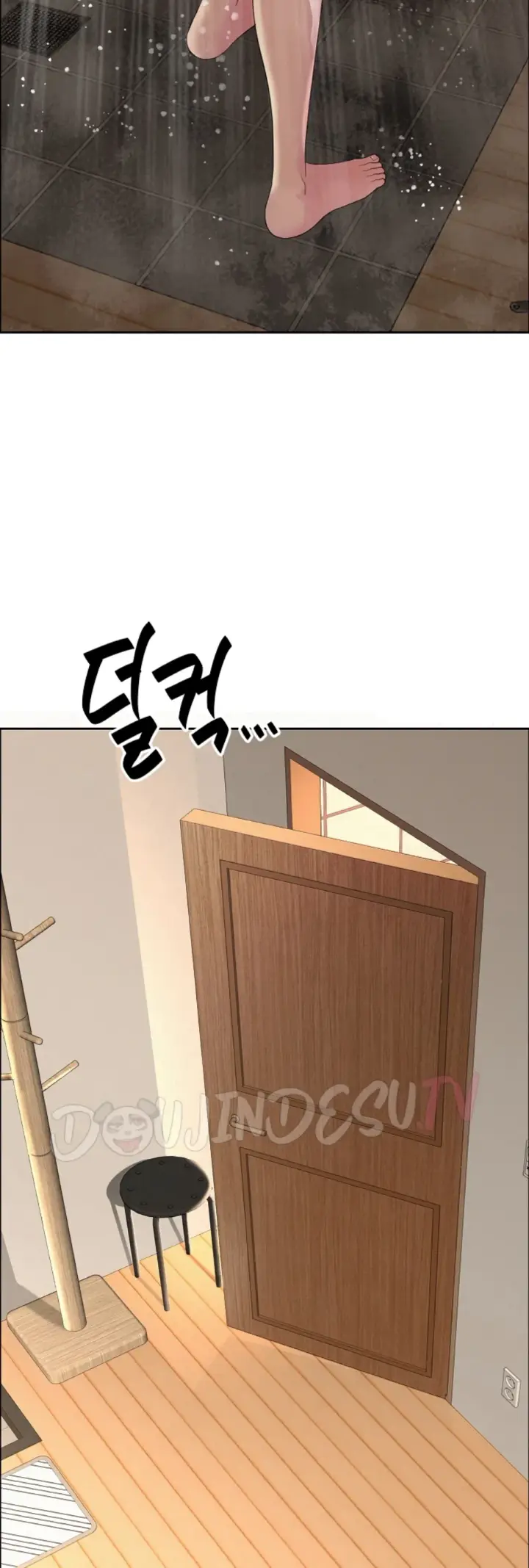 image-komik-protector-milf-guard-chapter-50-36/57