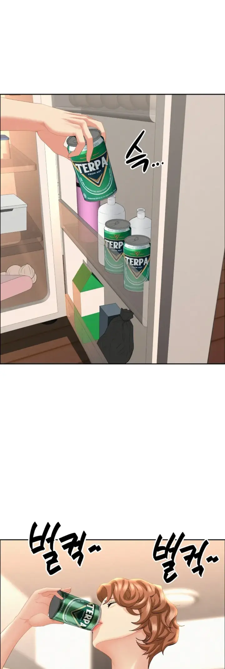 image-komik-protector-milf-guard-chapter-50-40/57