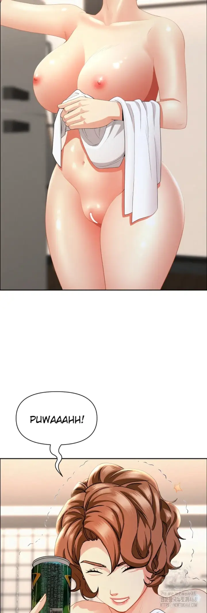 image-komik-protector-milf-guard-chapter-50-41/57