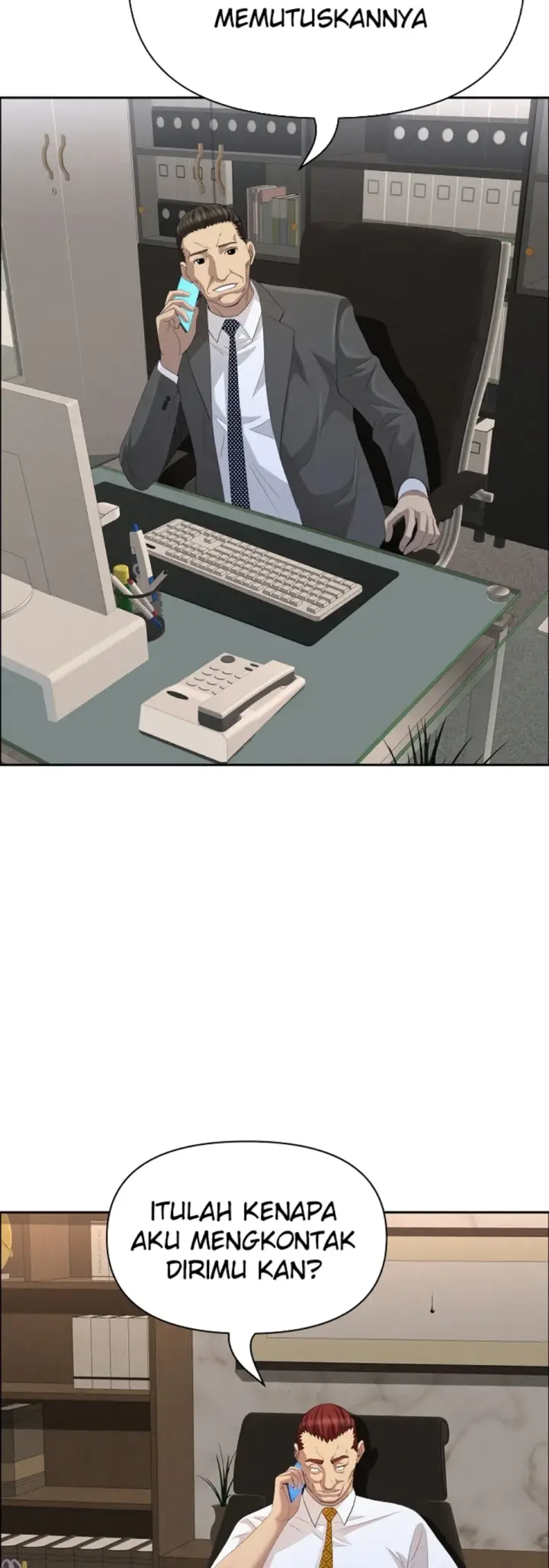 image-komik-protector-milf-guard-chapter-50-44/57