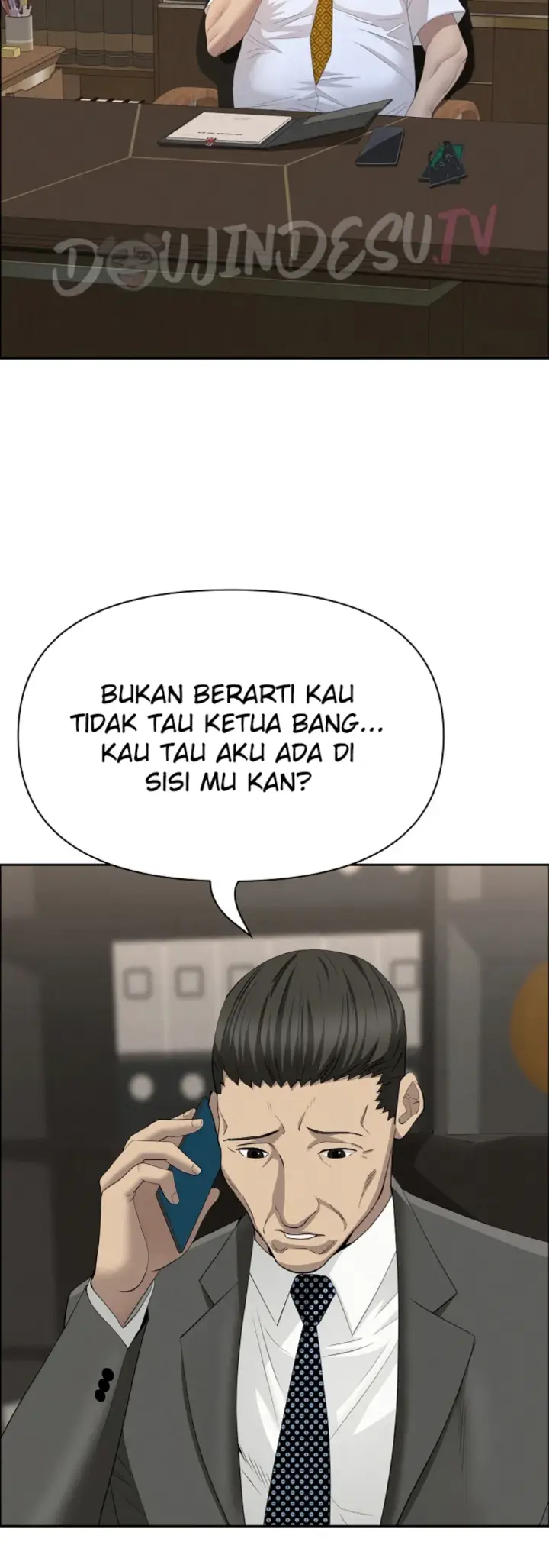 image-komik-protector-milf-guard-chapter-50-45/57