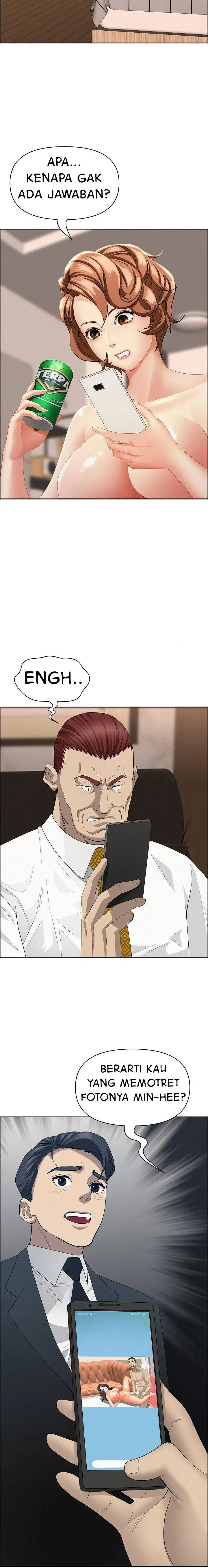 image-komik-protector-milf-guard-chapter-51-1/22