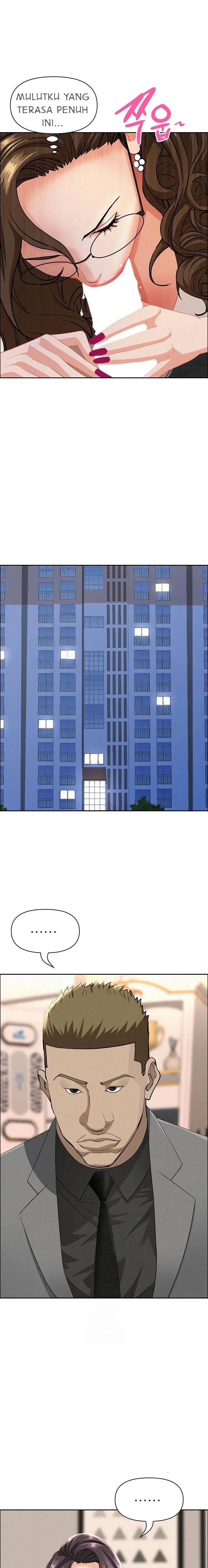 image-komik-protector-milf-guard-chapter-51-5/22