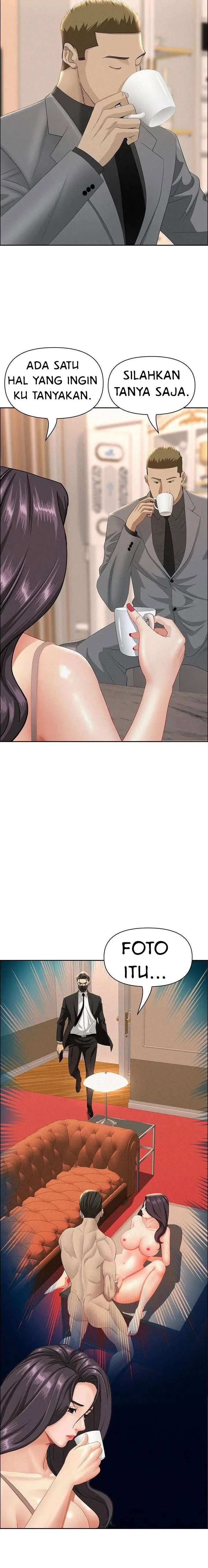 image-komik-protector-milf-guard-chapter-51-13/22