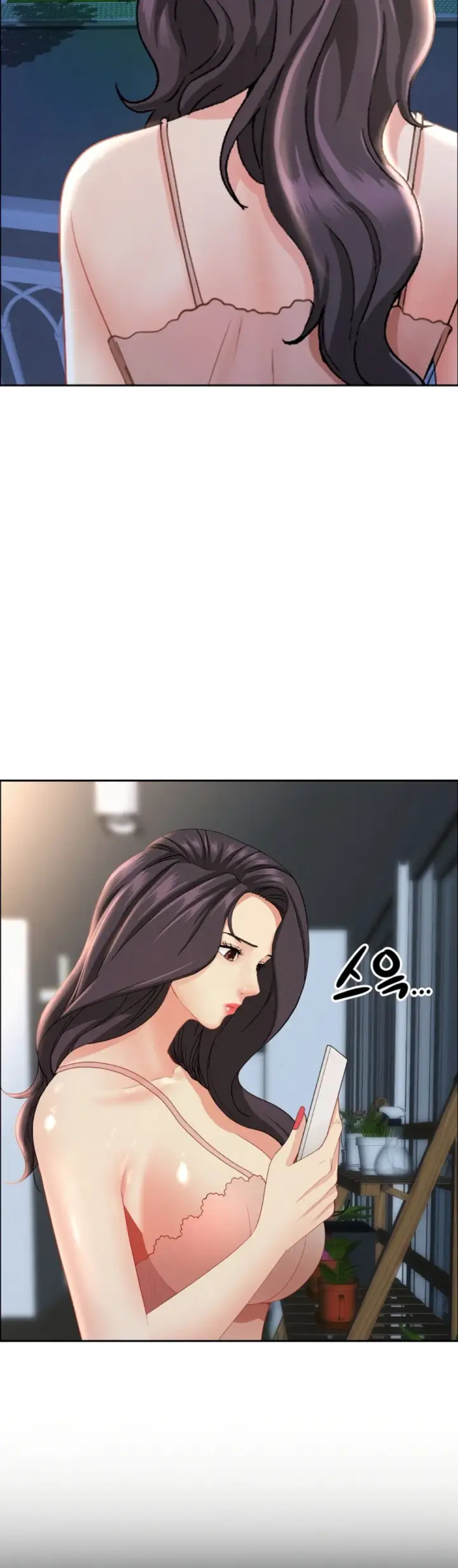 image-komik-protector-milf-guard-chapter-53-24/52