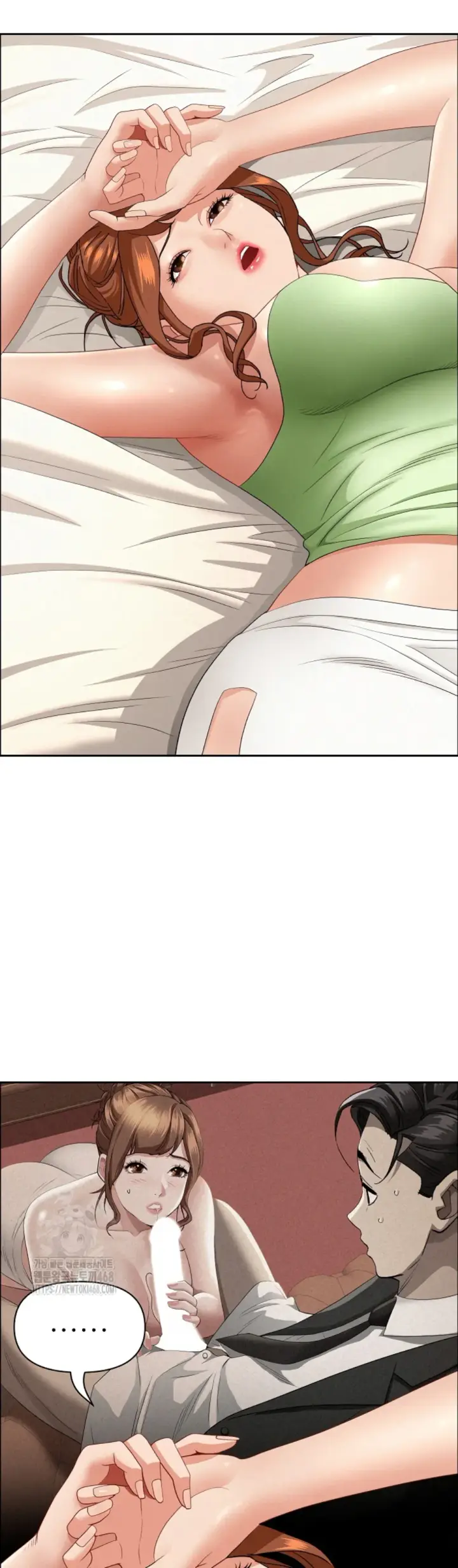 image-komik-protector-milf-guard-chapter-53-35/52