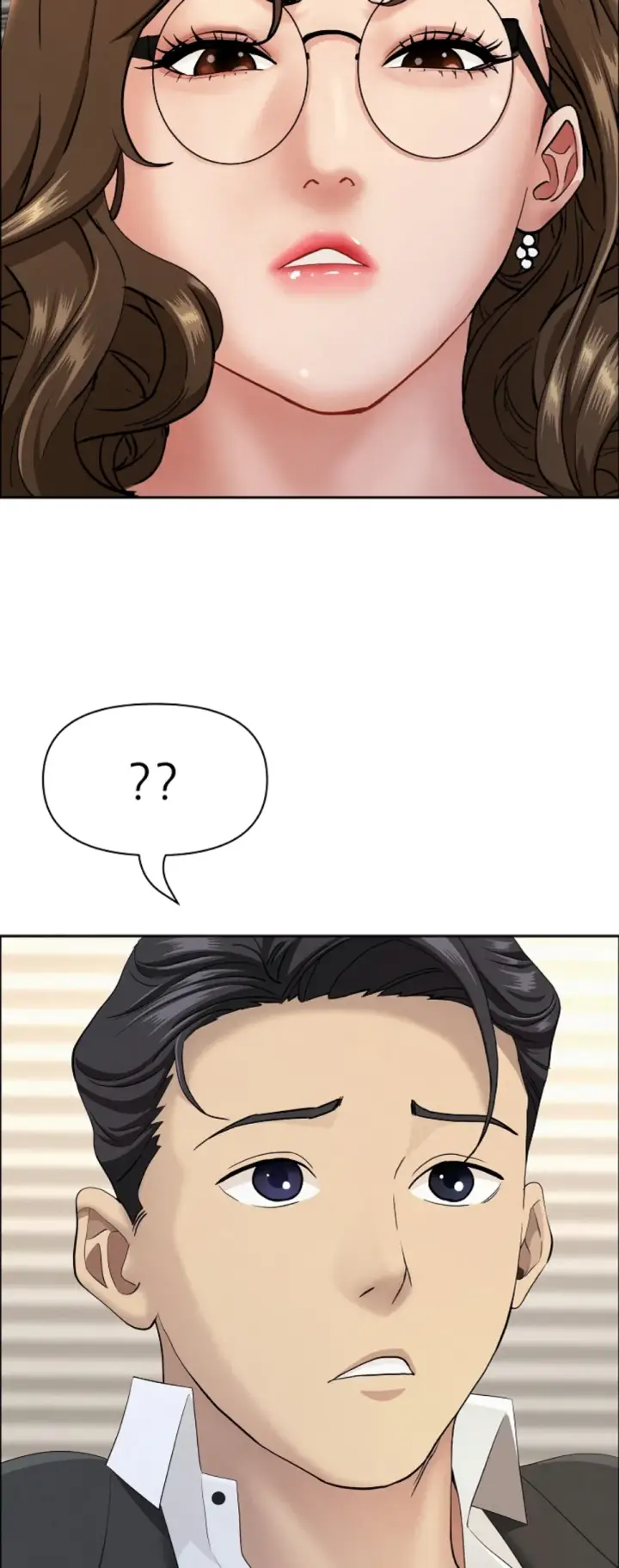 image-komik-protector-milf-guard-chapter-53-50/52