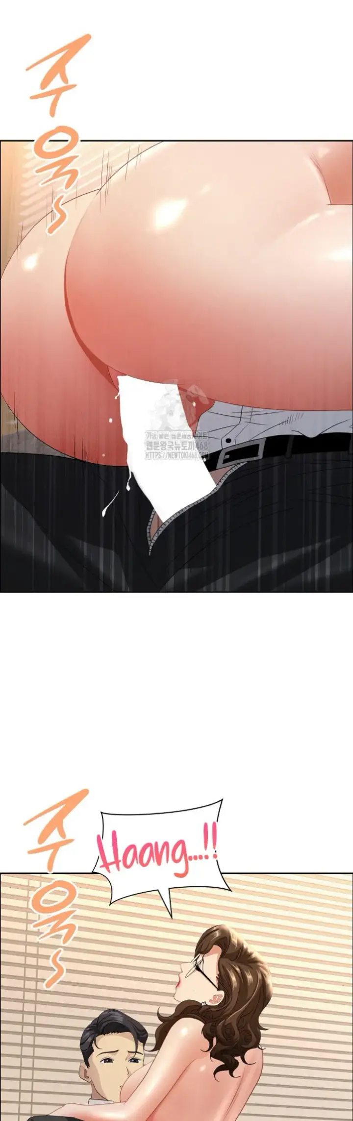 image-komik-protector-milf-guard-chapter-54-18/55