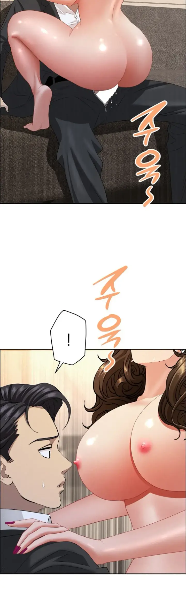 image-komik-protector-milf-guard-chapter-54-19/55