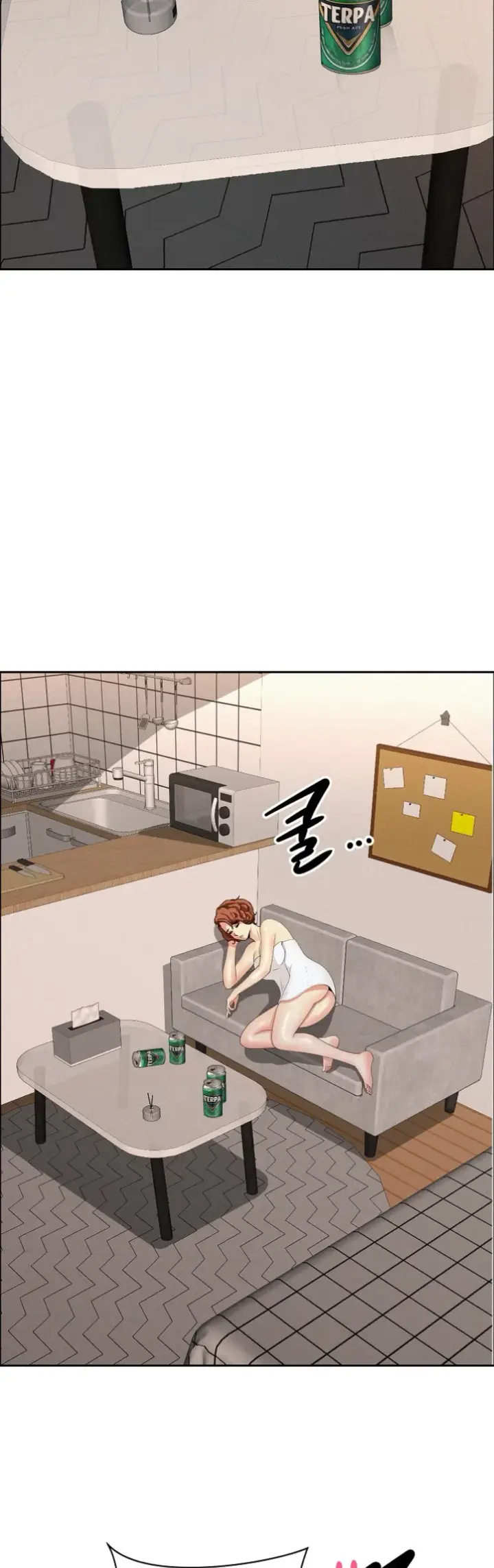 image-komik-protector-milf-guard-chapter-54-24/55