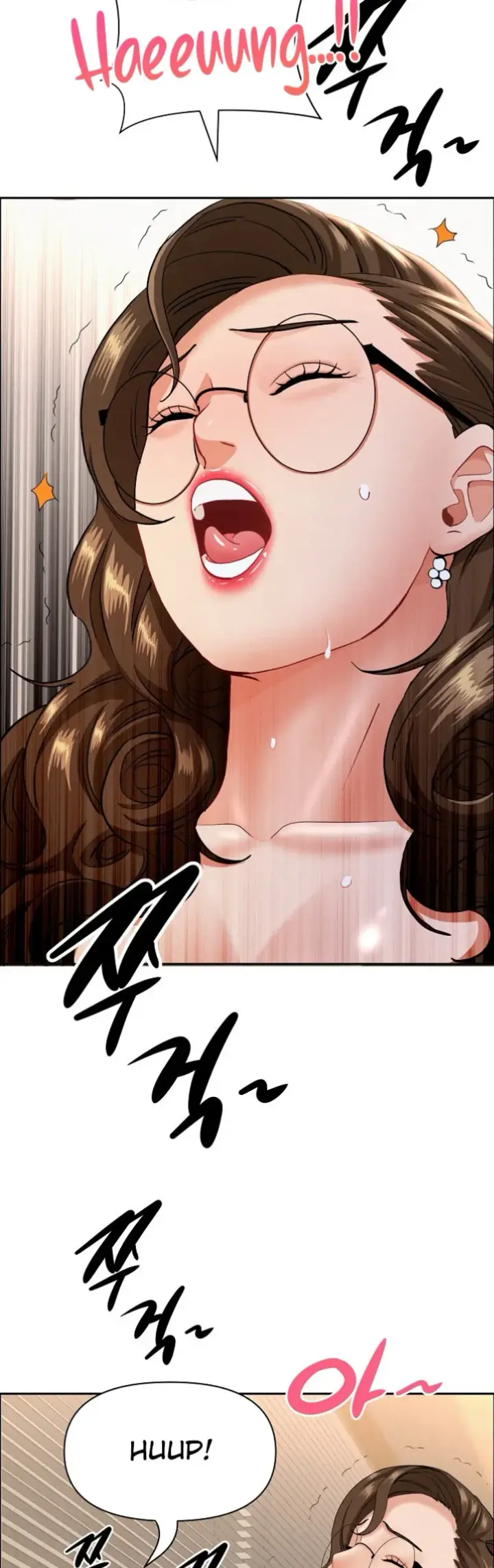 image-komik-protector-milf-guard-chapter-54-25/55