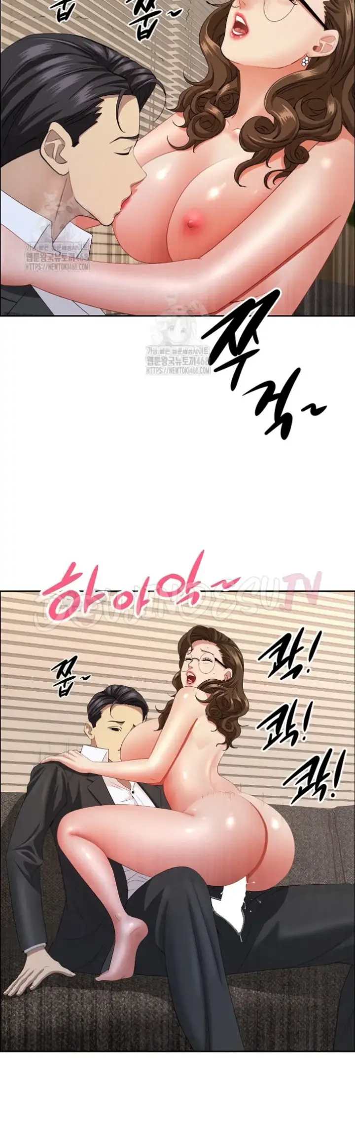 image-komik-protector-milf-guard-chapter-54-26/55