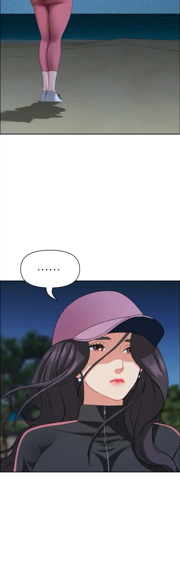 image-komik-protector-milf-guard-chapter-54-34/55