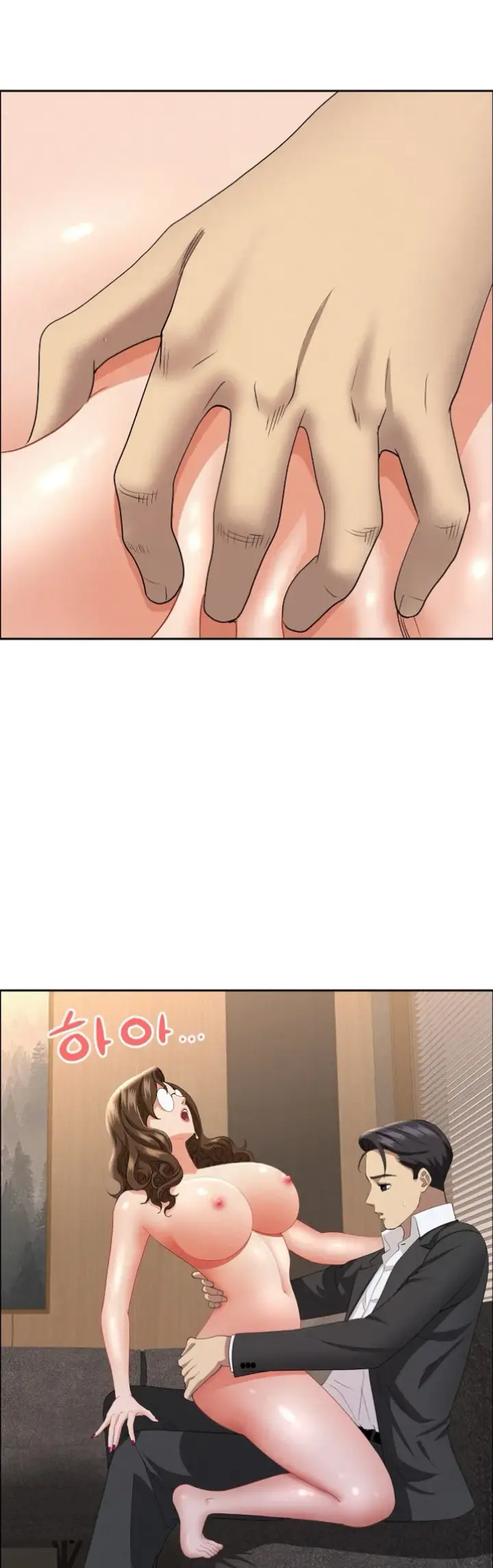 image-komik-protector-milf-guard-chapter-54-37/55