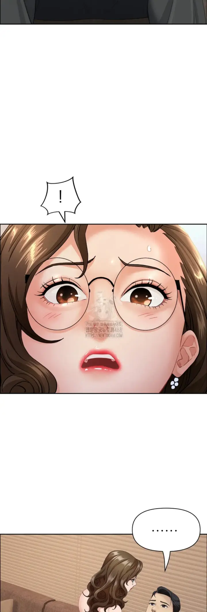 image-komik-protector-milf-guard-chapter-55-3/47