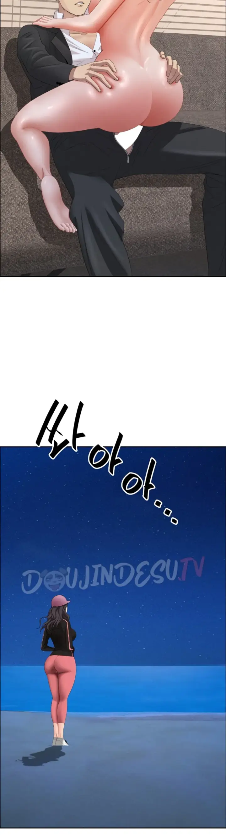 image-komik-protector-milf-guard-chapter-55-14/47