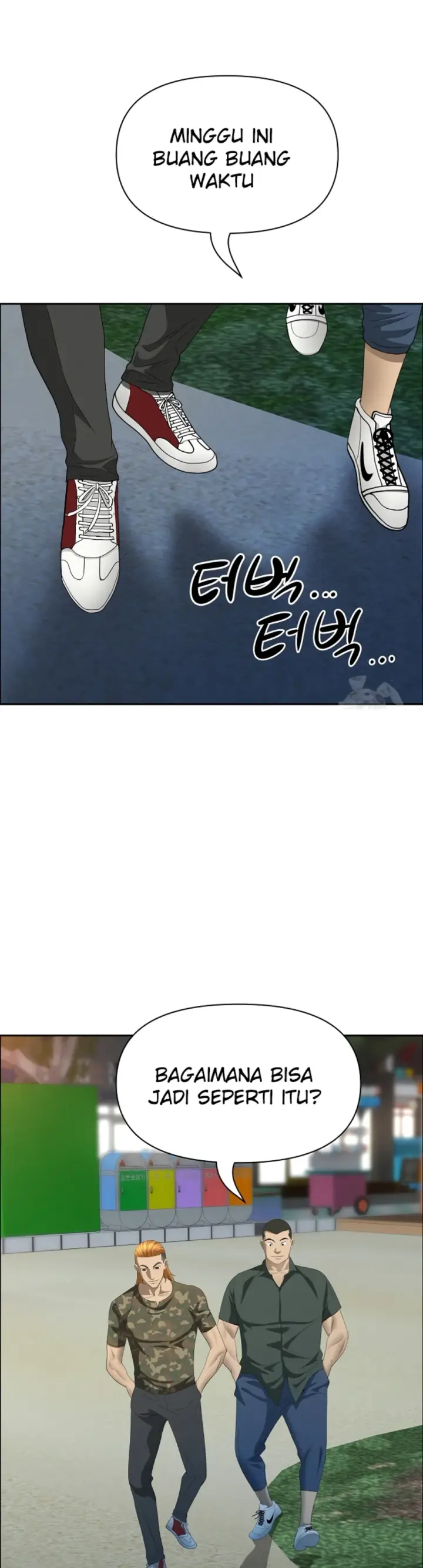 image-komik-protector-milf-guard-chapter-55-15/47