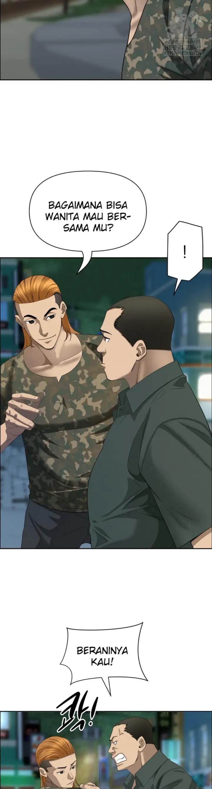 image-komik-protector-milf-guard-chapter-55-17/47