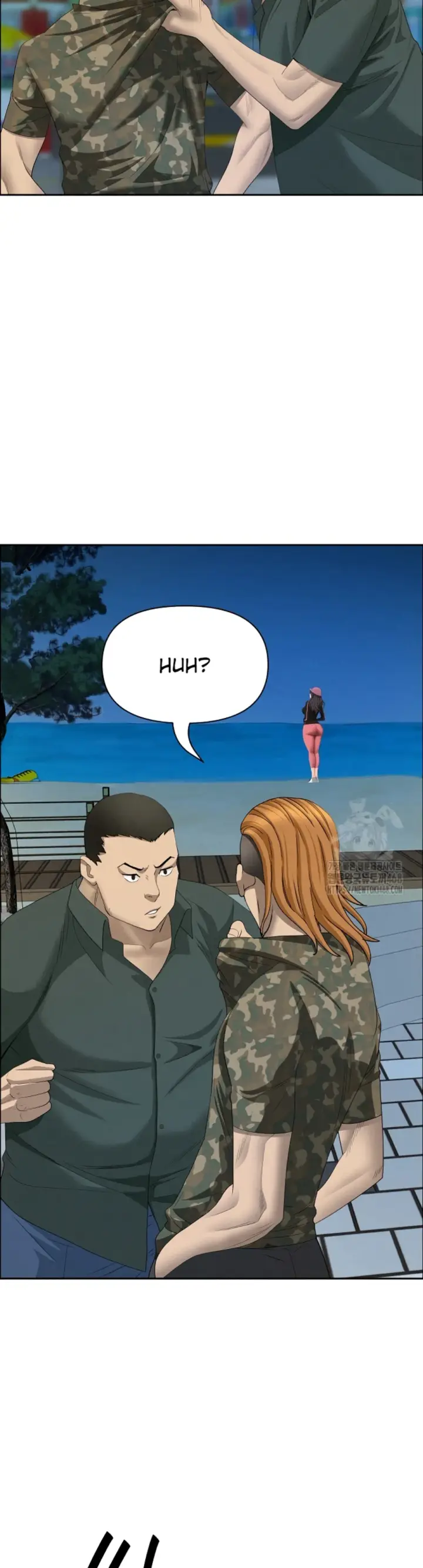 image-komik-protector-milf-guard-chapter-55-18/47