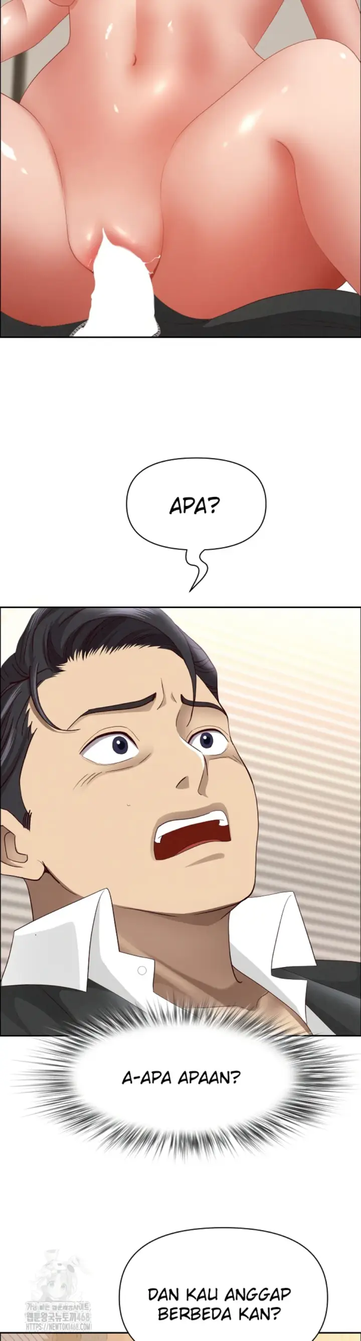 image-komik-protector-milf-guard-chapter-55-25/47