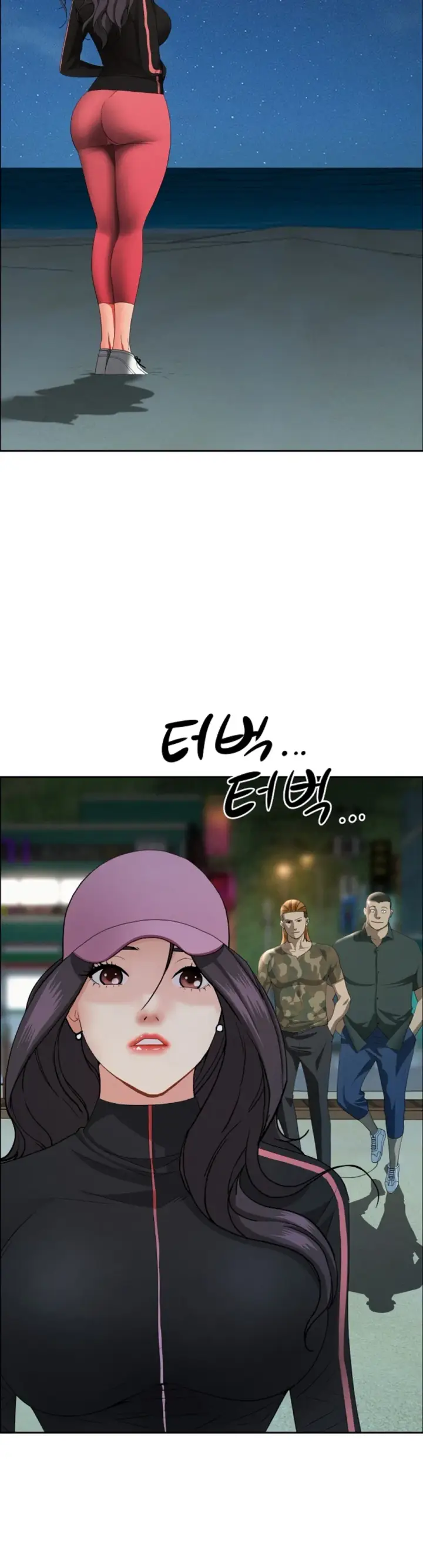 image-komik-protector-milf-guard-chapter-55-31/47