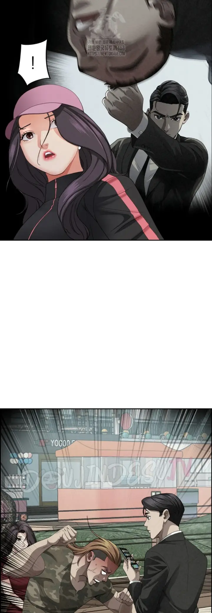 image-komik-protector-milf-guard-chapter-55-35/47