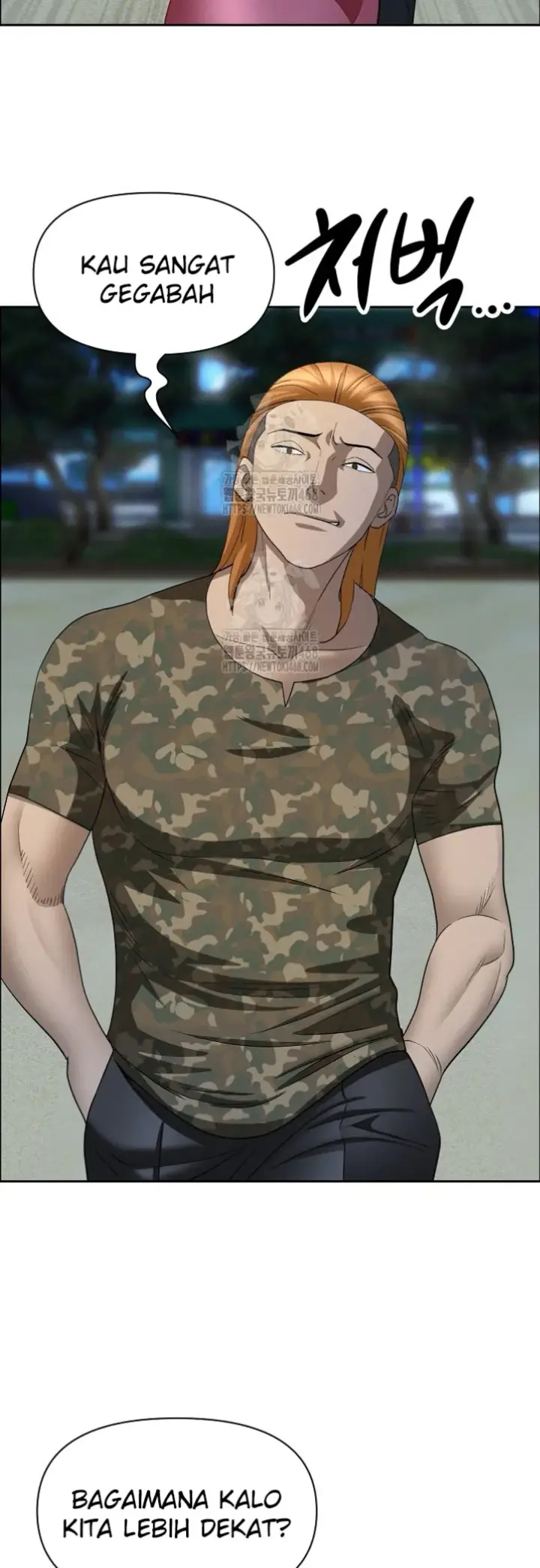 image-komik-protector-milf-guard-chapter-56-4/48