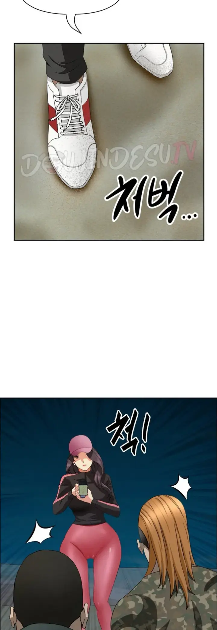 image-komik-protector-milf-guard-chapter-56-5/48