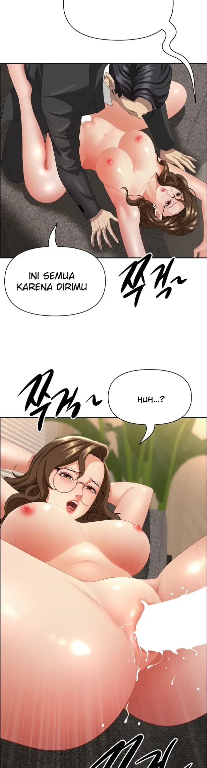 image-komik-protector-milf-guard-chapter-56-12/48