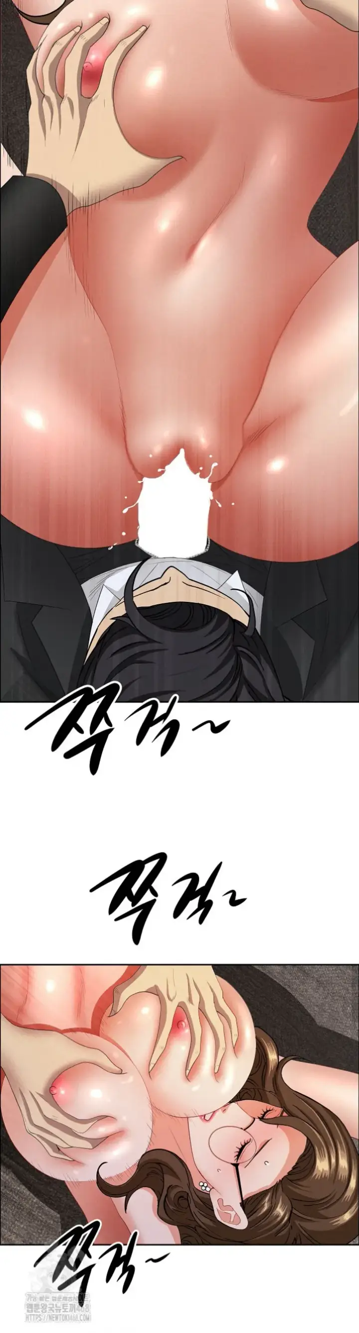 image-komik-protector-milf-guard-chapter-56-20/48