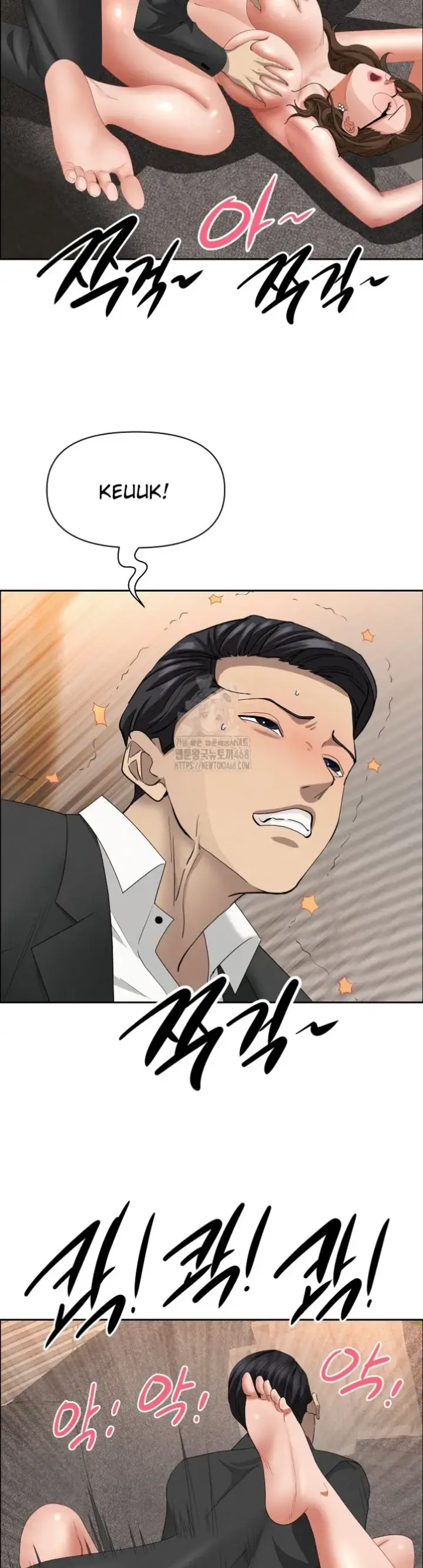 image-komik-protector-milf-guard-chapter-56-22/48