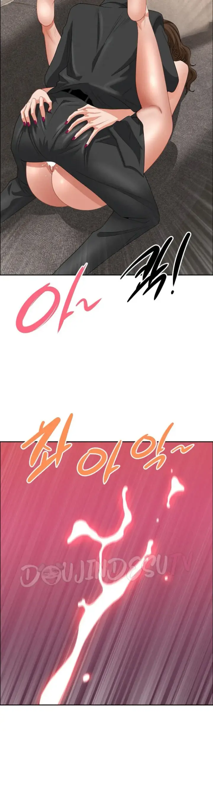 image-komik-protector-milf-guard-chapter-56-24/48