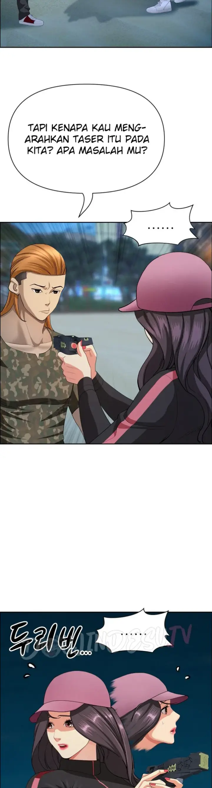 image-komik-protector-milf-guard-chapter-56-29/48